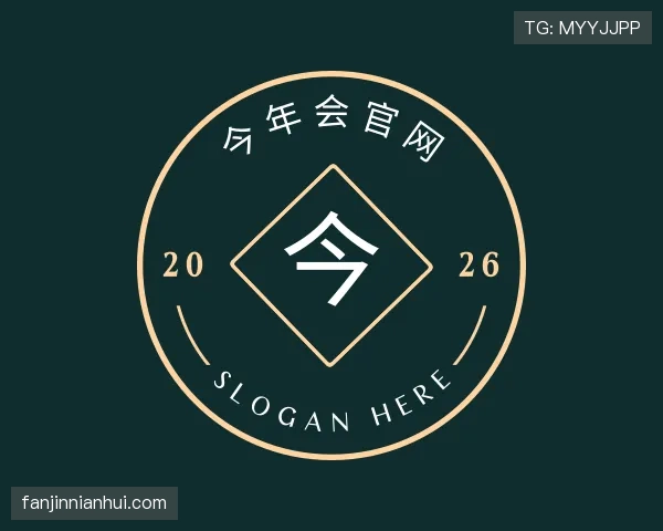 了解金年会